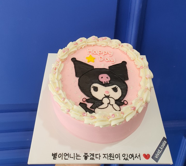 비비드코알라 이미지