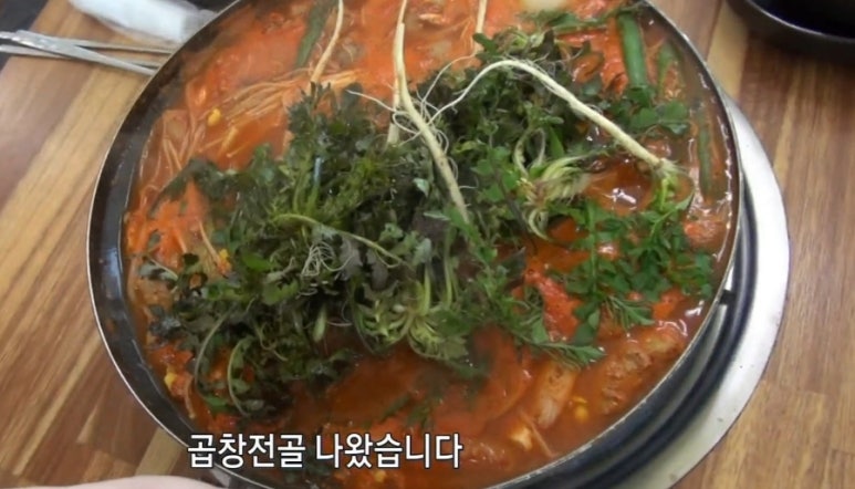 경기금오 이미지