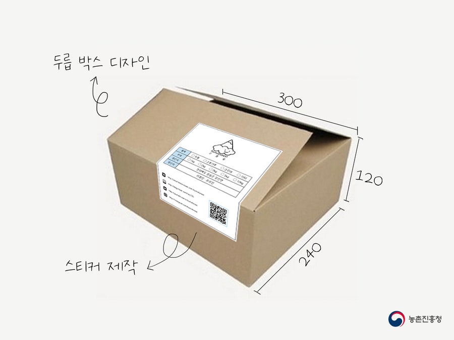 농사스토어 이미지
