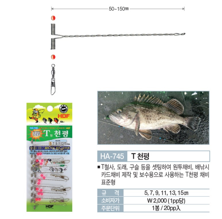 해동물류 이미지