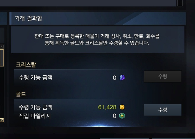 차곡차곡 이미지