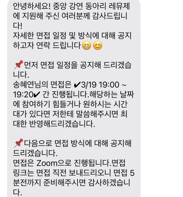 레뮤제 이미지