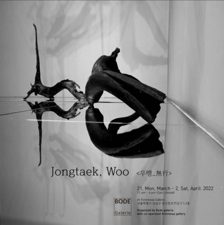 김리아갤러리 이미지