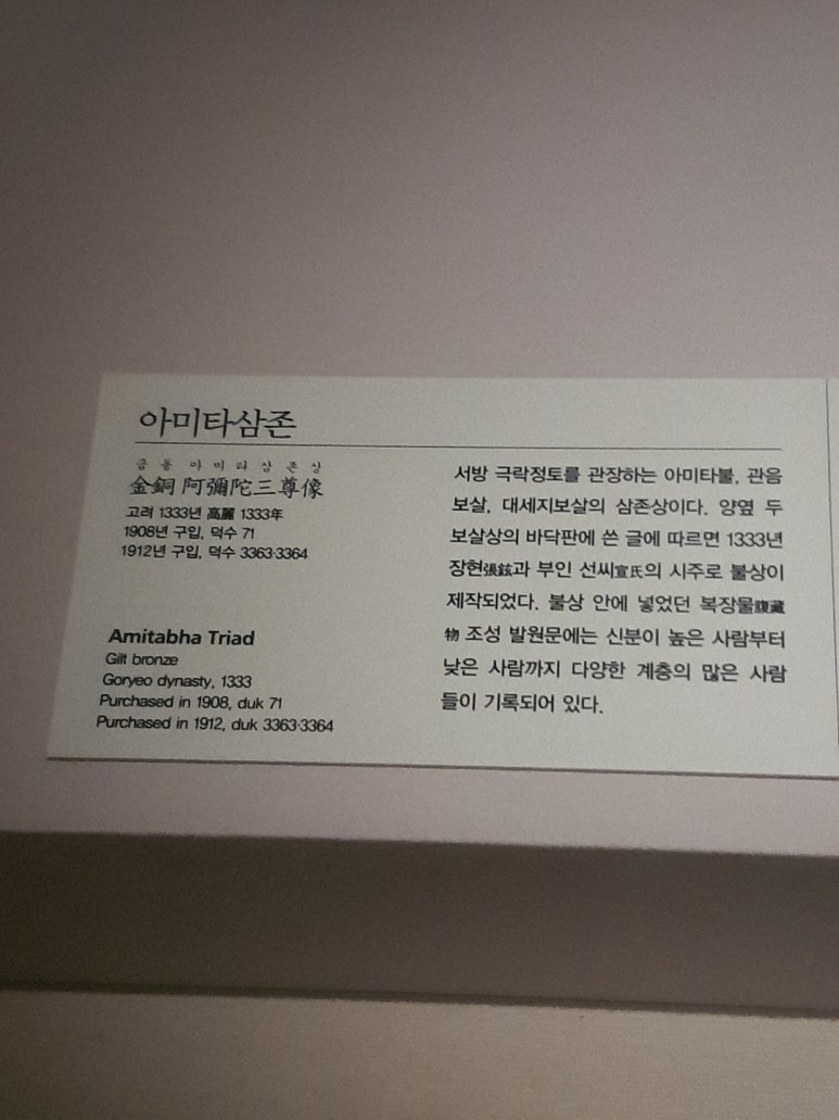 중앙공예관 이미지
