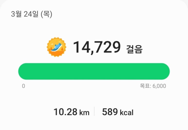 배스킨라빈스금천 이미지