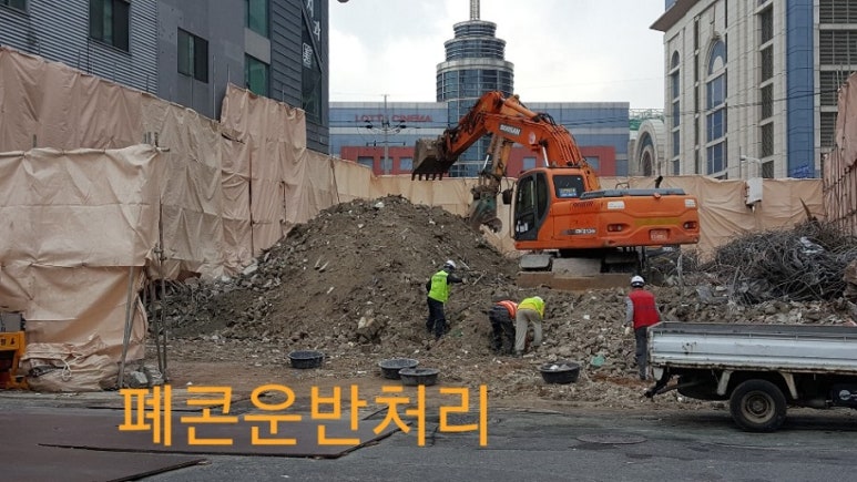 성창산업개발 이미지