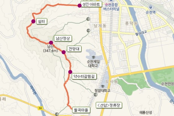 남산주유소 이미지