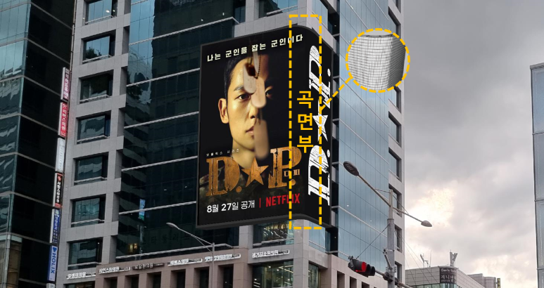 빌딩매니져 이미지