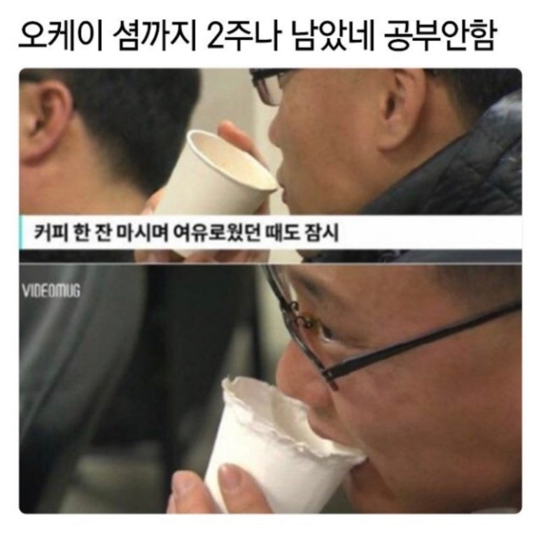 유즈플라워 이미지