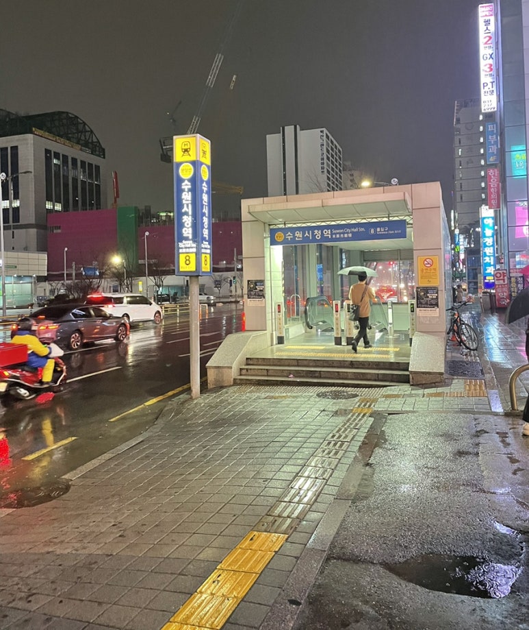 원오샵 이미지