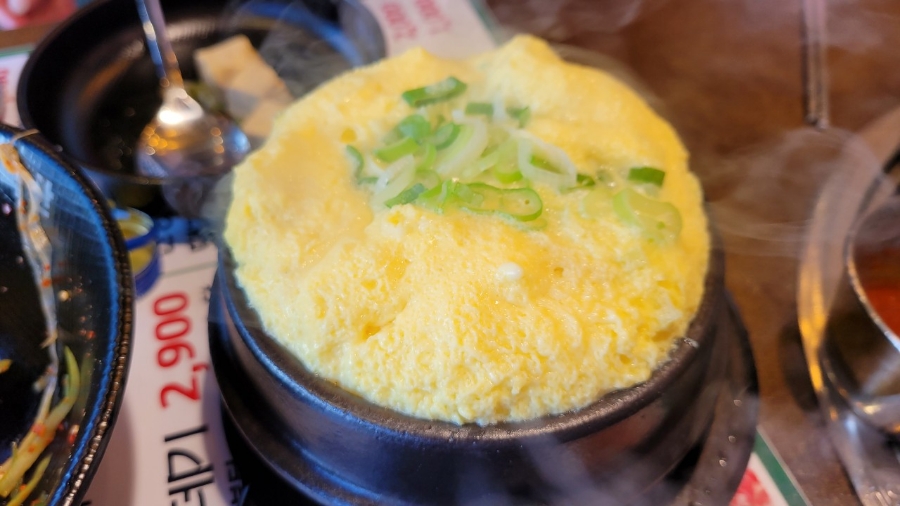 미진축산 용호점 이미지
