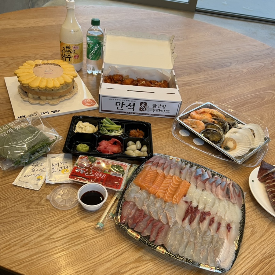 아쿠아딜리버리회포장 이미지