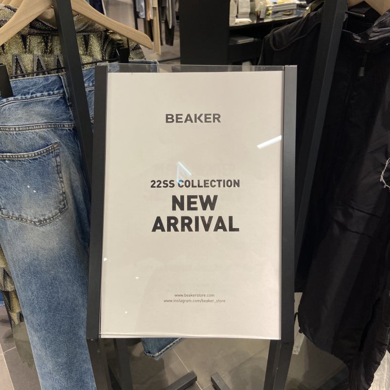 비이커신세계백화점 이미지