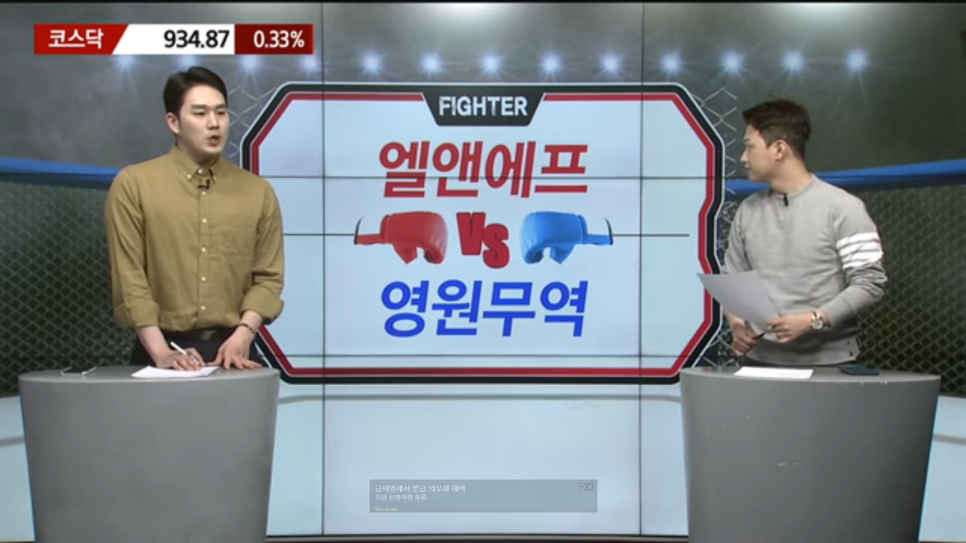 만물박사무역 이미지