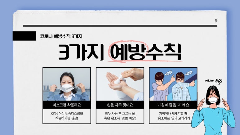 비브커피 이미지