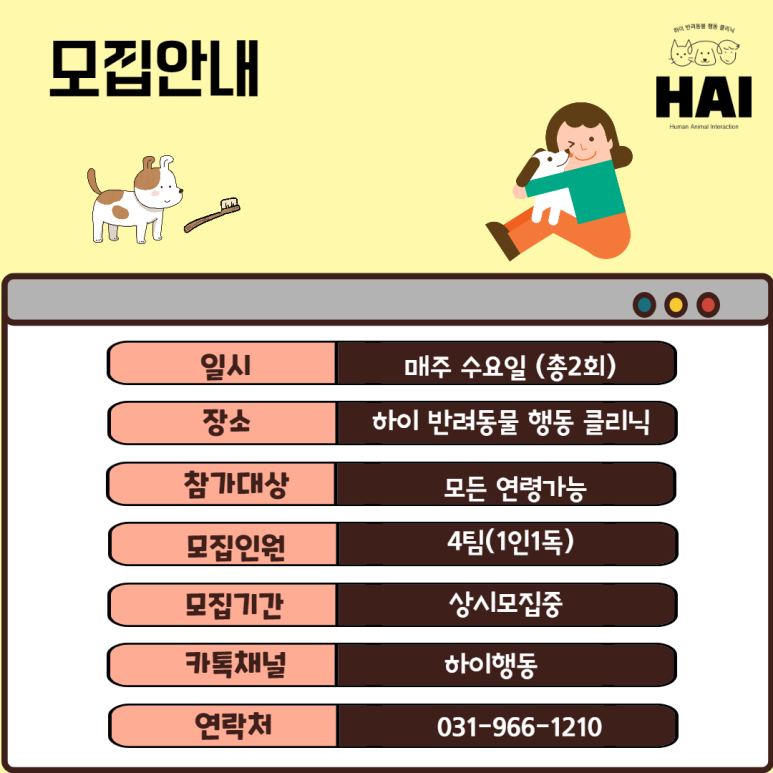 차이나클래스 이미지