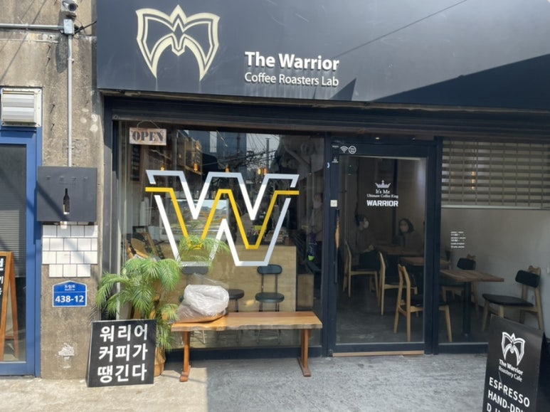 더로스터스커피랩 이미지