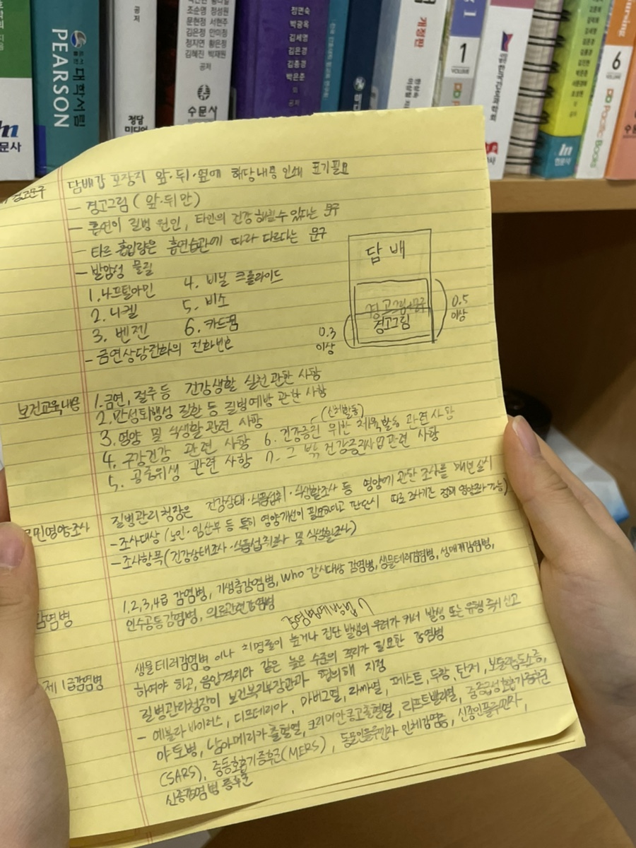 천복손수제만두 이미지