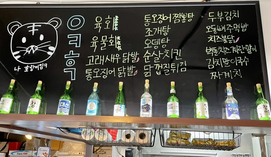 신방상회 이미지