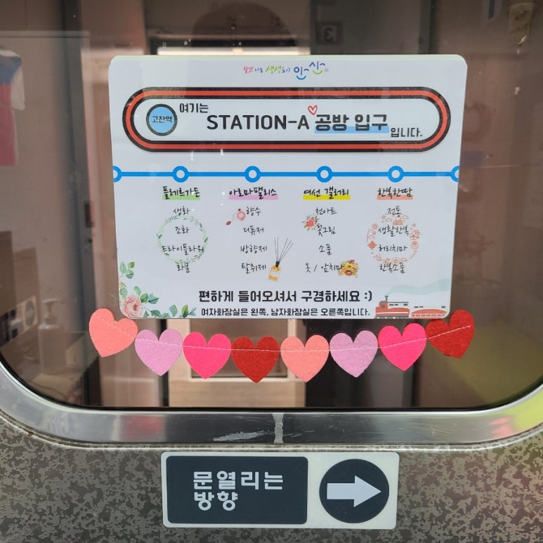 여선갤러리 이미지