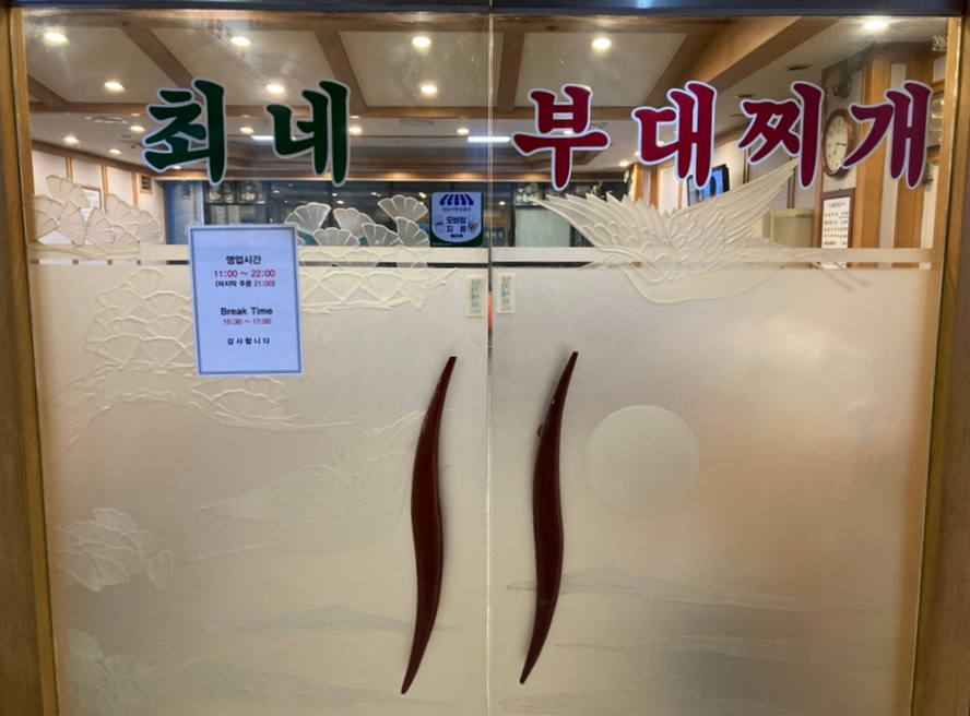 최네일 이미지