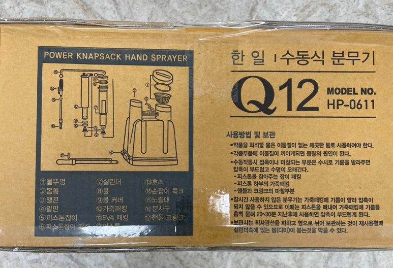 큐에스피 이미지