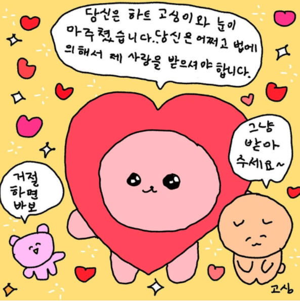 오투네일 이미지