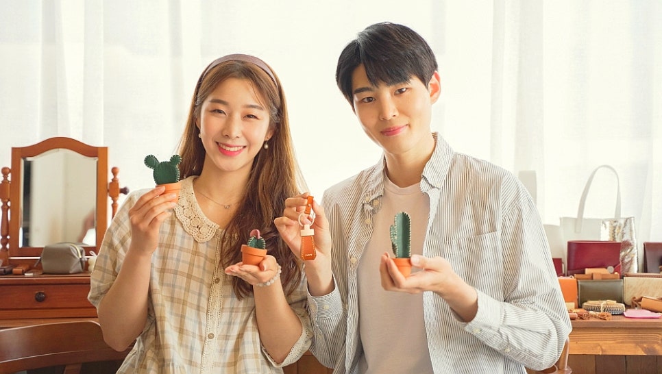 해길공방 이미지
