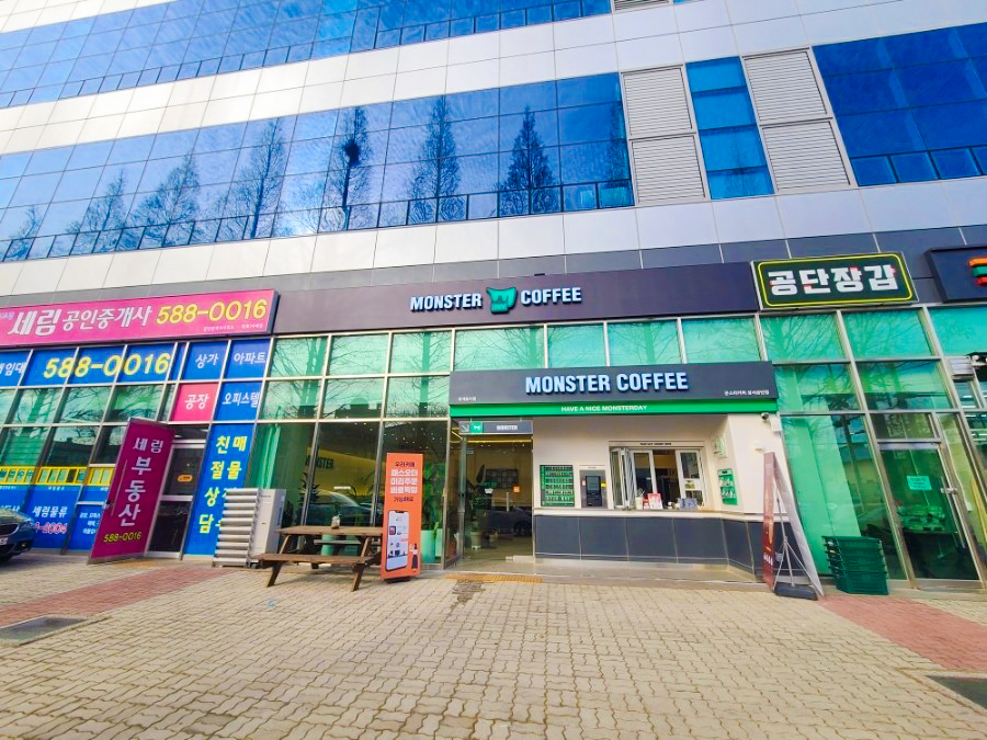 몬스터커피성서공단점 이미지