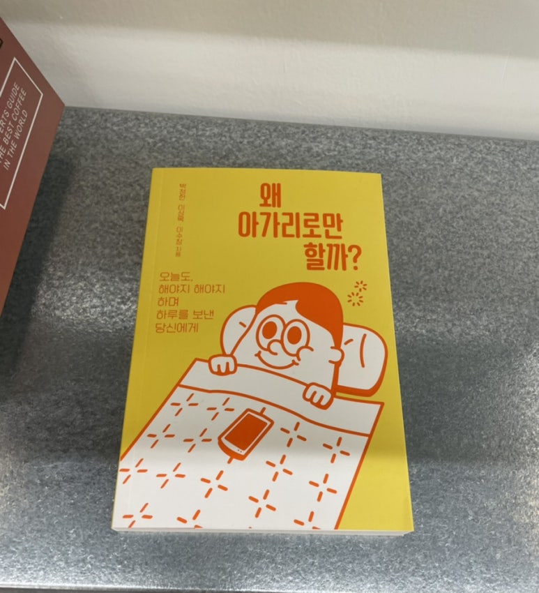 널커피(NULL COFFEE) 이미지