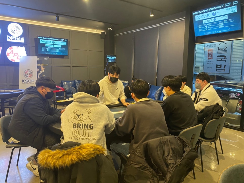 버닝텍사스홀덤 이미지