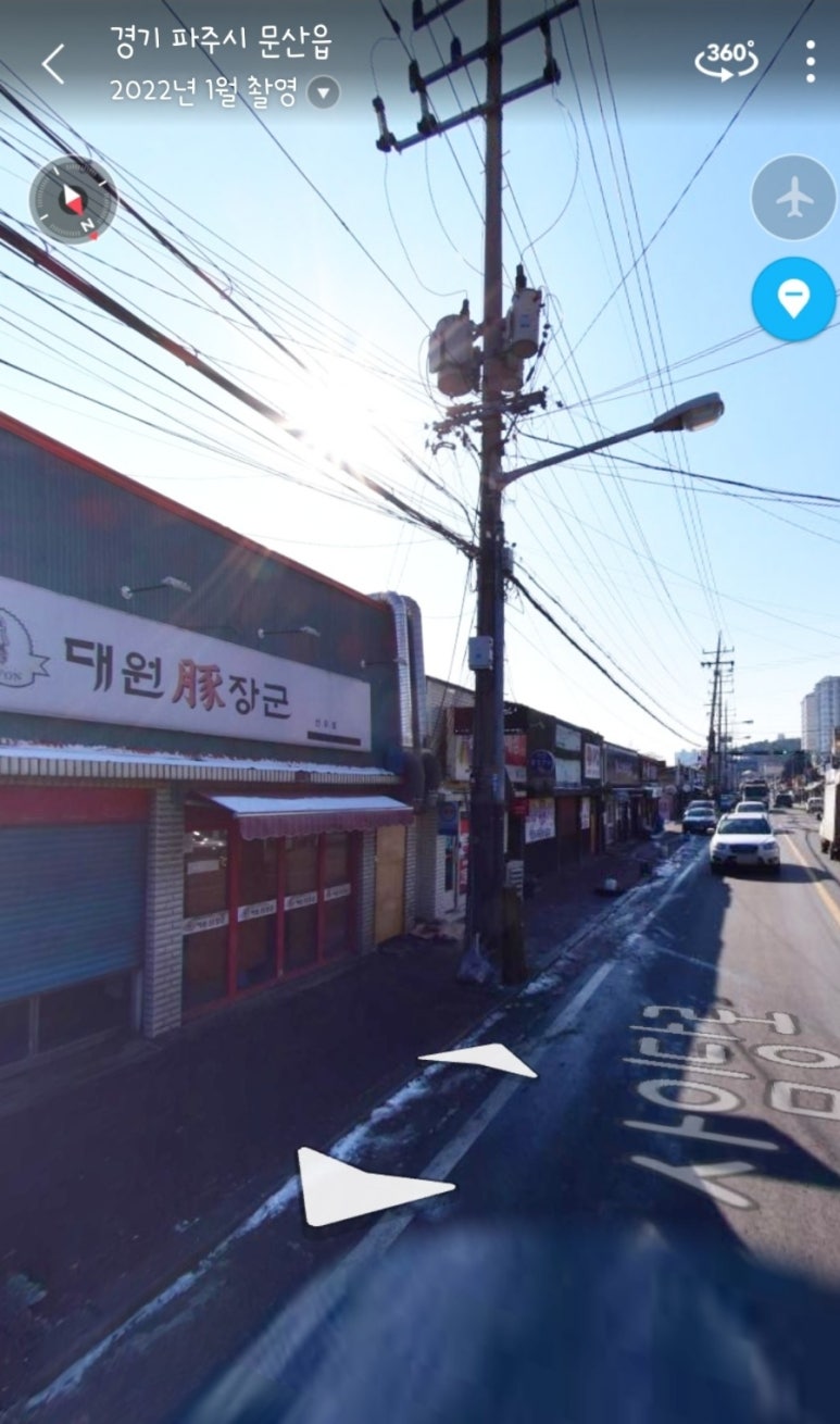 대원돈장군 이미지