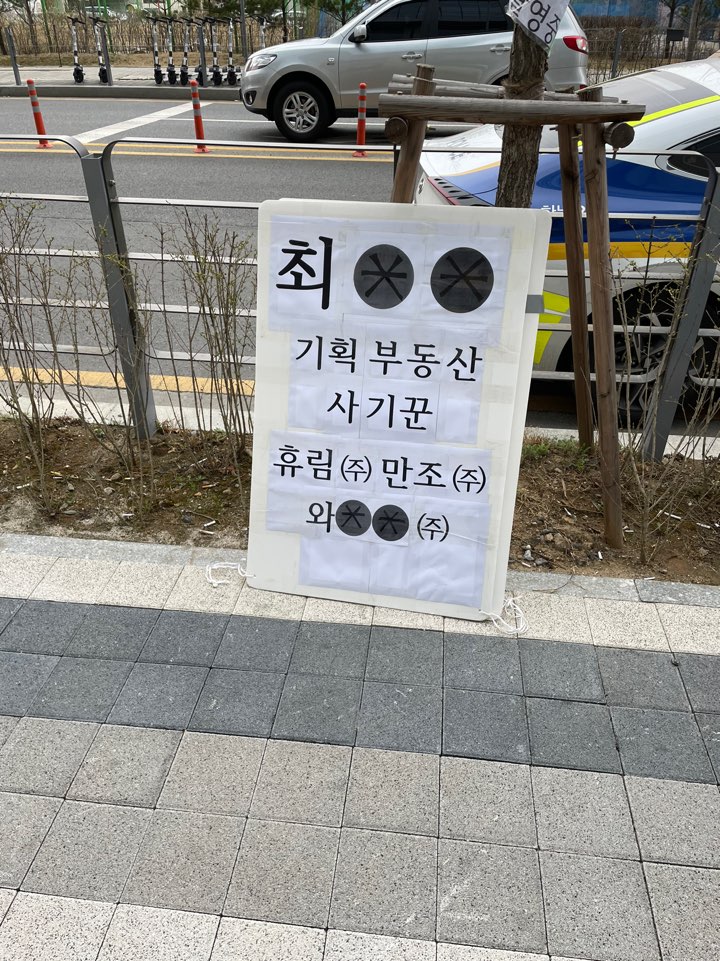 만조산업 이미지