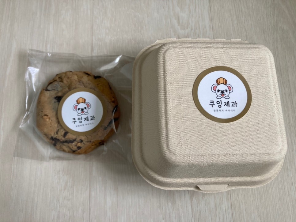 쿠잉제과 이미지