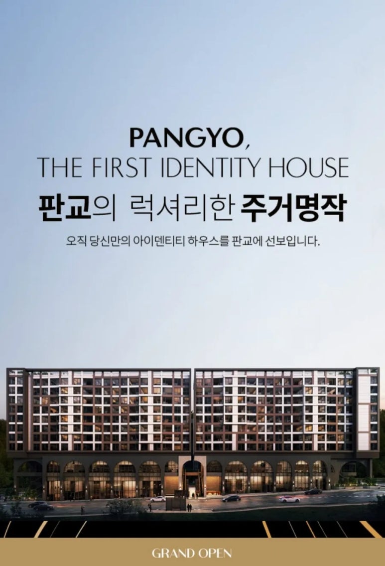 디오르 이미지
