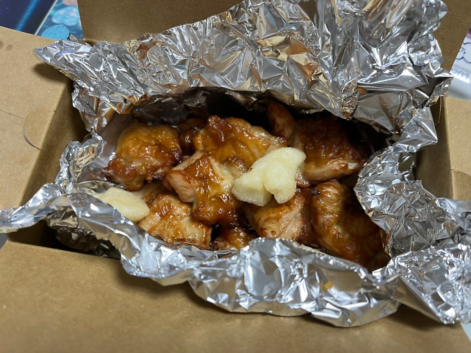 한반치킨 이미지