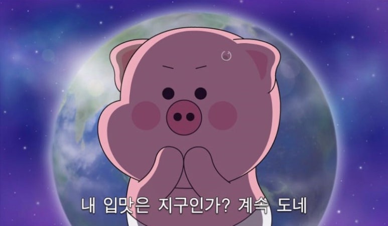 돕피 이미지