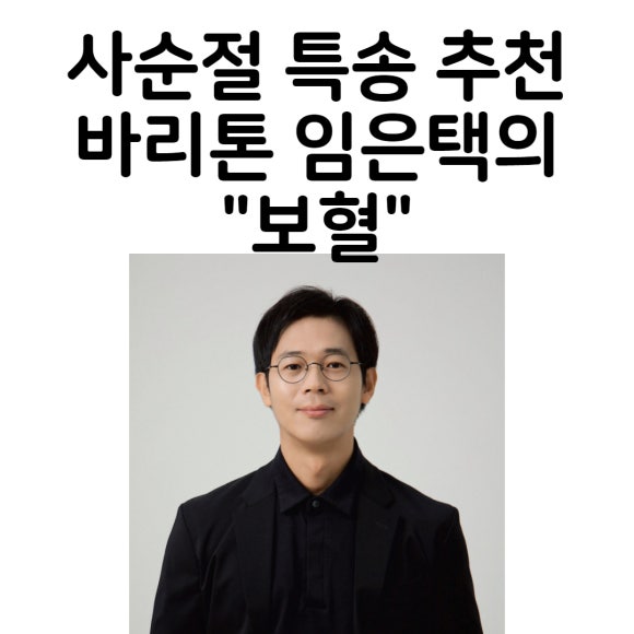 성도전업 이미지