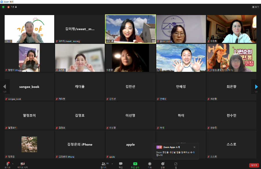 가비야 이미지