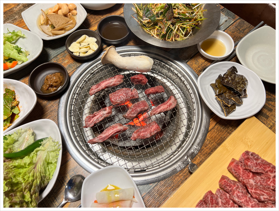 양산집 이미지