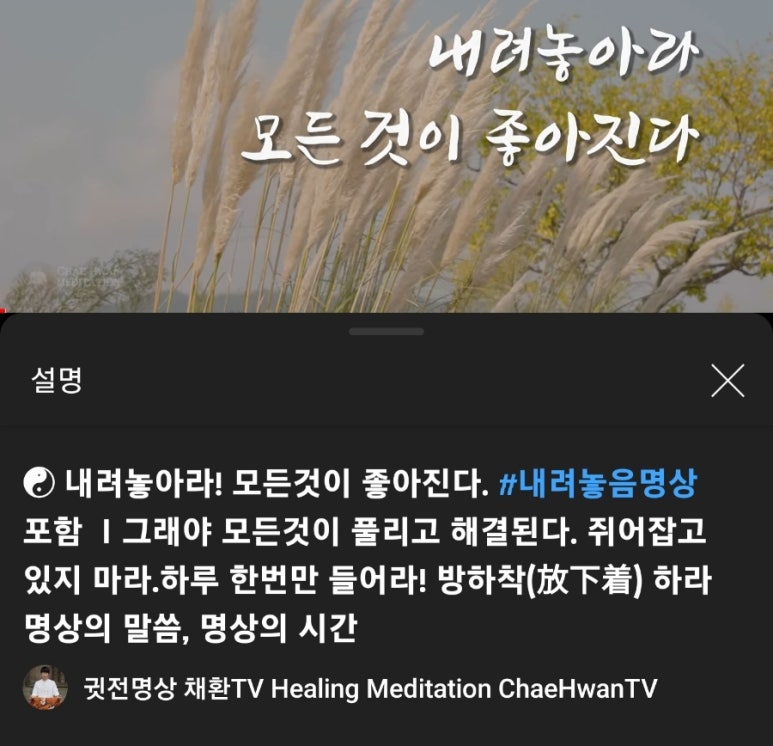 문무축산 이미지