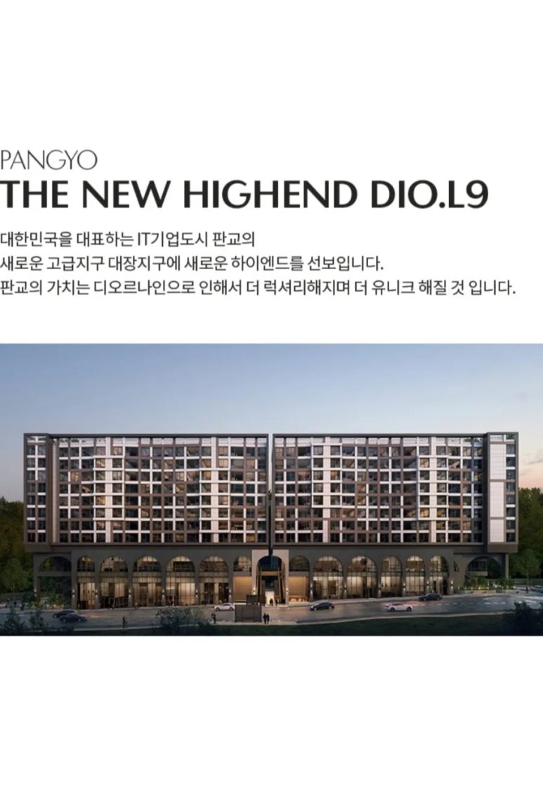 디오르 이미지