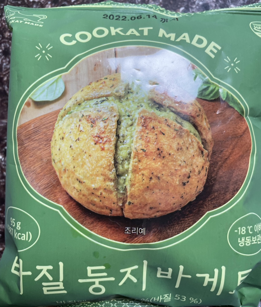 더잇 이미지