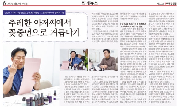 엘뤼프 이미지