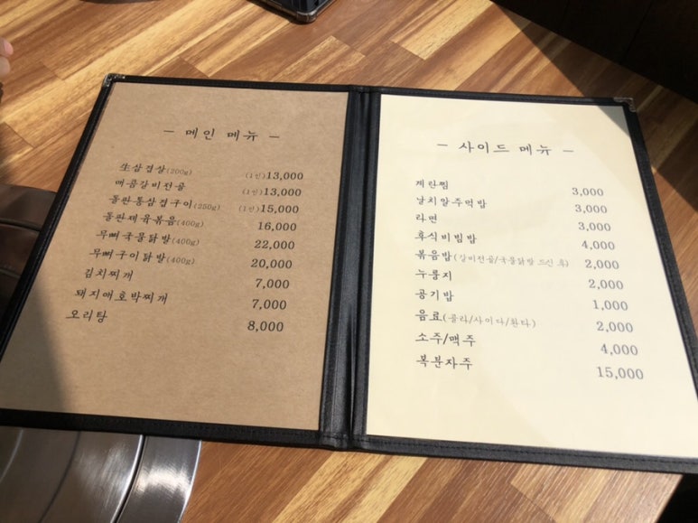 칠충로81 이미지