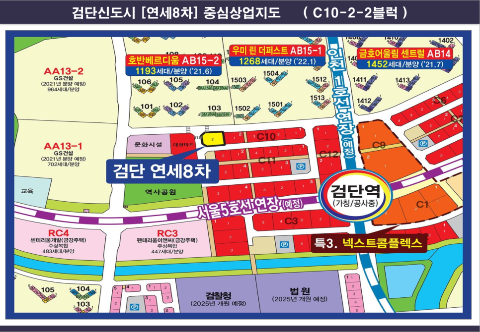 연세키즈카페 이미지