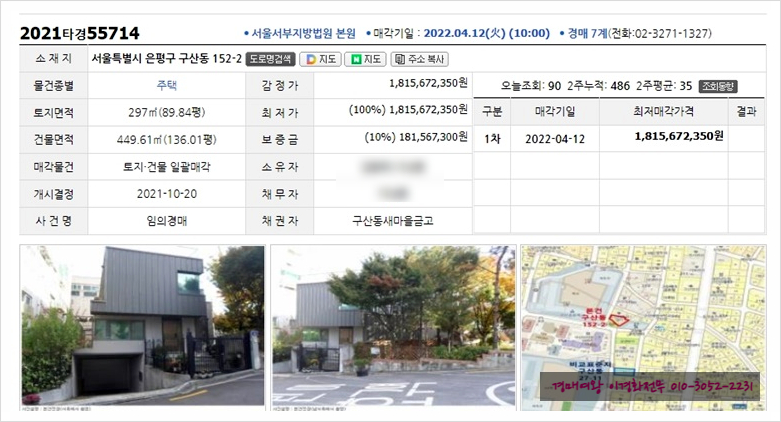 디자인거북골 이미지