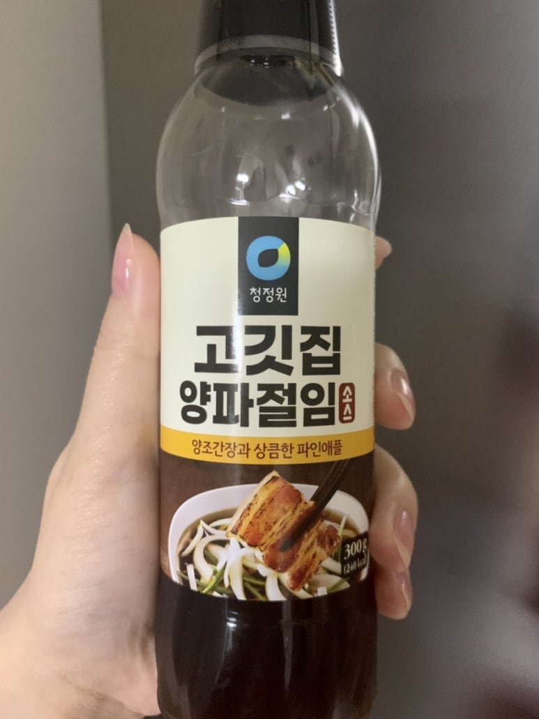 참바른정육점 이미지