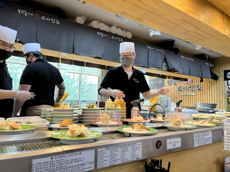 주)우리동네스시신조 이미지
