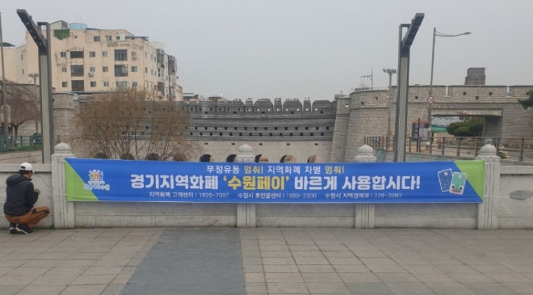 경인유통 이미지